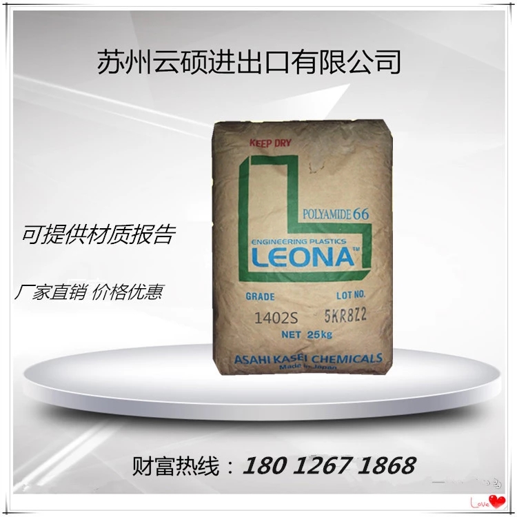 乐玩体育官网入口：凭什么行？何以千亿？透视一串串跳动数字 解锁发展“密钥”