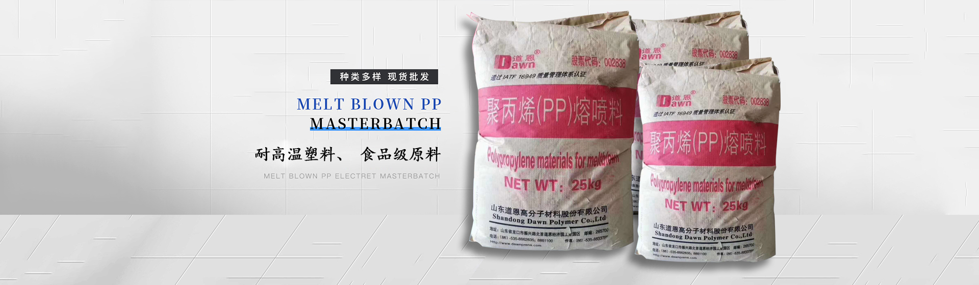 乐玩体育官网入口