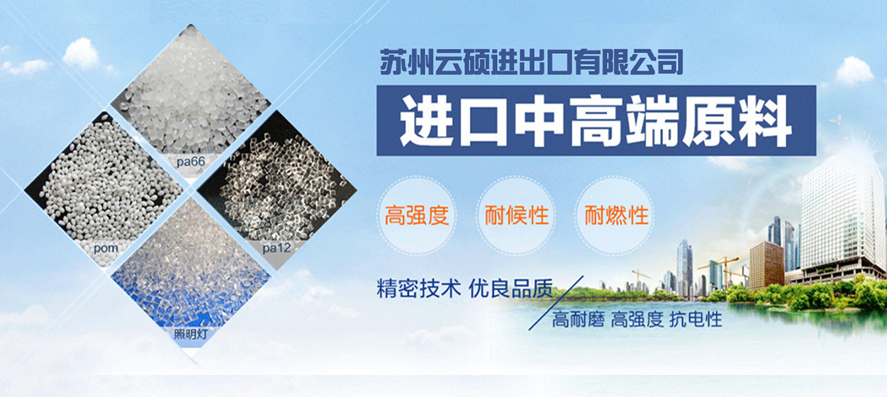 乐玩体育直播